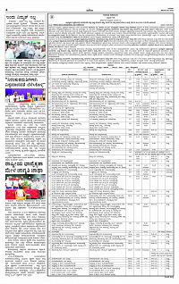 DEC- 30 BH TUM PAGE 5