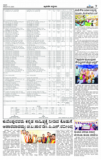 DEC- 30 BH TUM PAGE 7