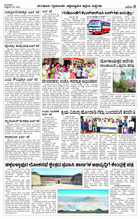 OCT- 22 BH TUM PAGE 5