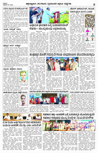 NOV- 15 BH TUM PAGE 5