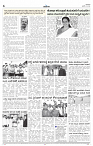 JAN- 21 BH KLR PAGE  4