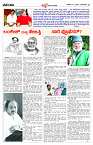 MARCH 10 BH TUM PAGE 3