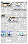 JUNE- 19 BH TUM PAGE 4