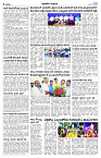 JUNE- 26 BH TUM PAGE 4