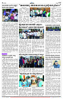 JULY- 10 BH KLR PAGE 4