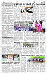 JULY- 20 BH TUM PAGE 4