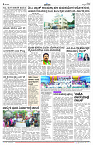 JULY- 27 BH KLR PAGE 4