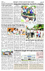 AUG- 15 BH TUM PAGE 5