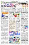 AUG- 24 BH TUM PAGE 3