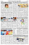 AUG- 29 BH TUM PAGE 4