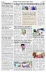 AUG- 31 BH TUM PAGE 4