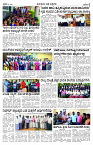 SEPT- 26 BH TUM PAGE 3