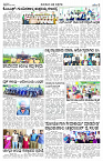 OCT- 29 BH TUM PAGE 3