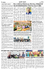 JAN - 19 BH TUM PAGE 4