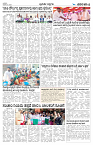 JAN - 29 BH TUM PAGE 5